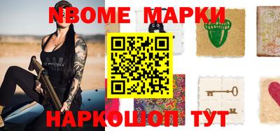 мяу мяу мука Краснознаменск
