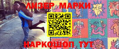 мяу мяу мука Краснознаменск