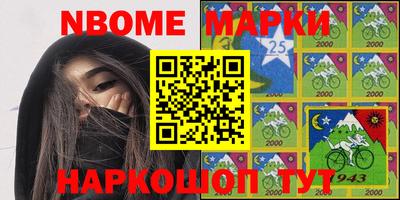 спиды Таганрог