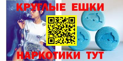 мяу мяу мука Краснознаменск