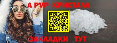мяу мяу мука Краснознаменск