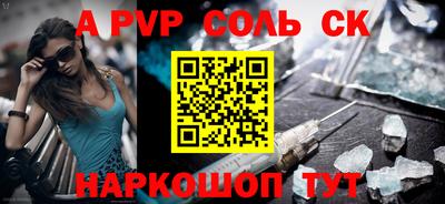 мяу мяу мука Краснознаменск