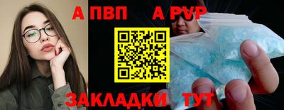 сатива Краснодар