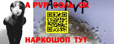 мяу мяу мука Краснознаменск