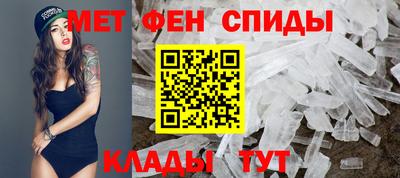 дживик Тавда